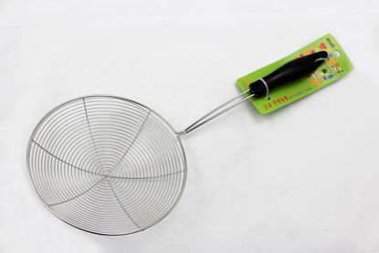 Picture of NET SKIMMER 17CM (12)